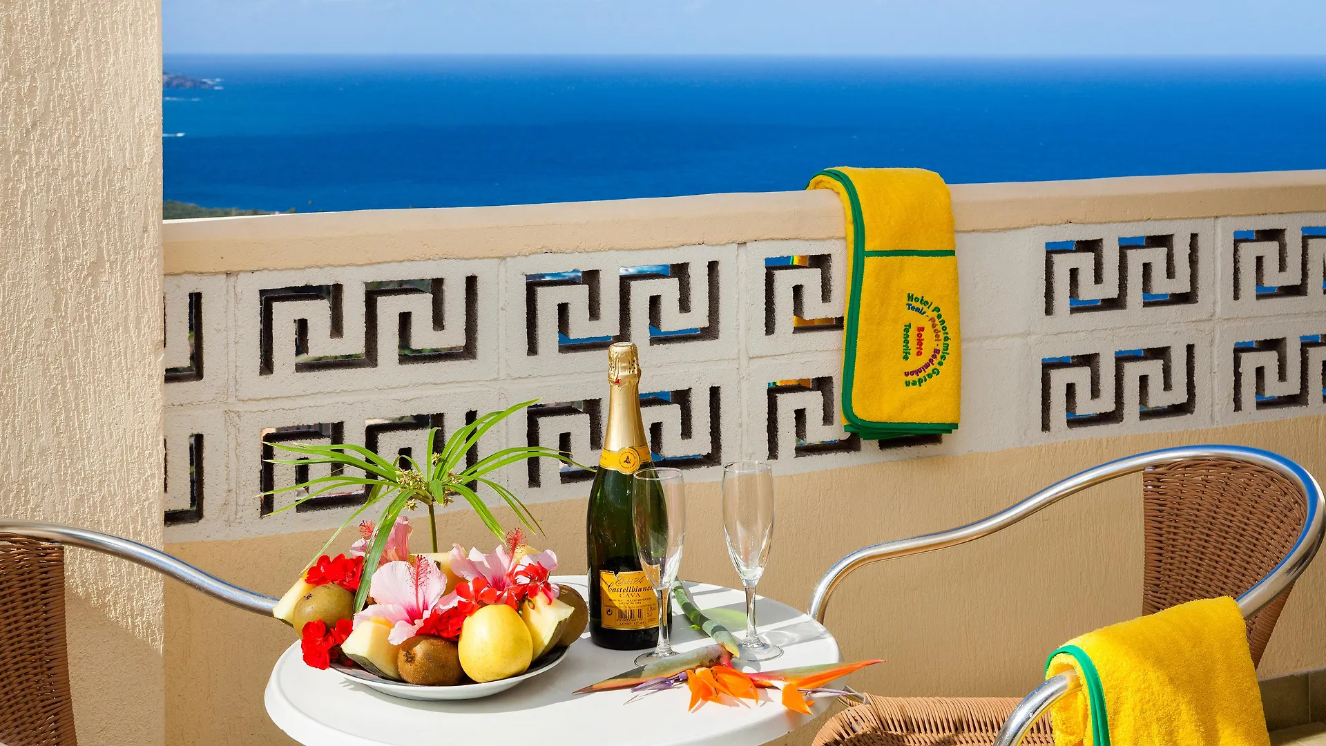 Hotel Panoramica Garden Лос-Реалехос Испания